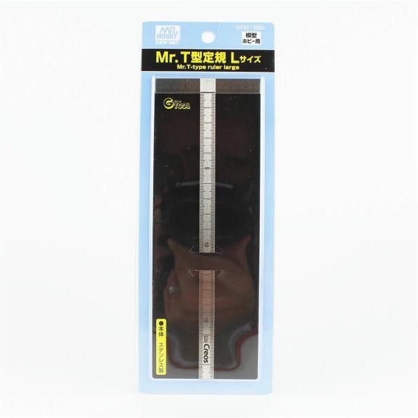 Mr.Hobby GT-82 Metal T Cetvel, 7x19 cm.