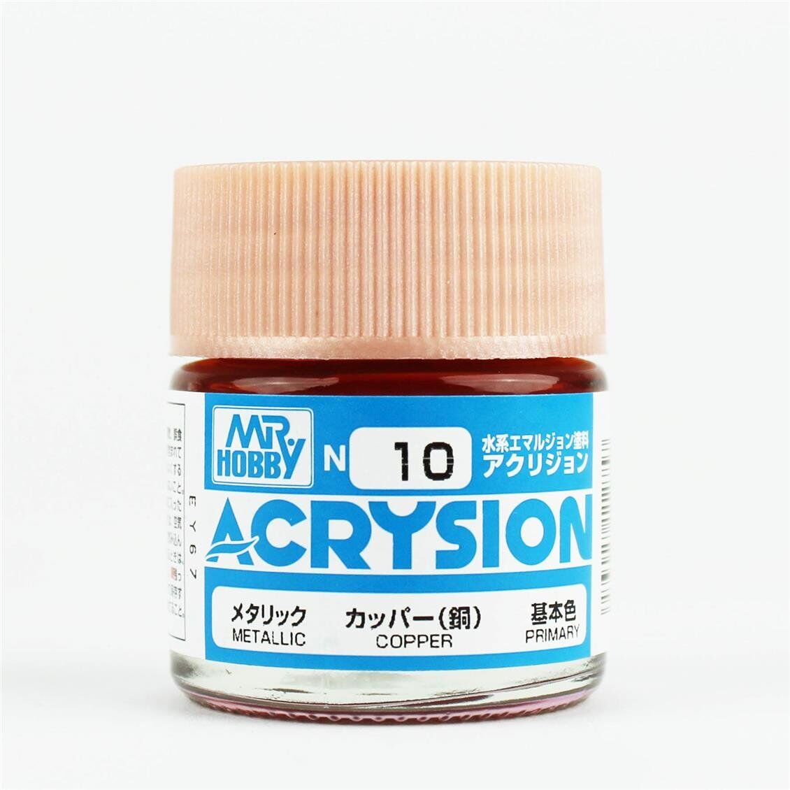 Mr.Hobby N-010 10 ml. Copper, Acrysion Serisi Model Boyası