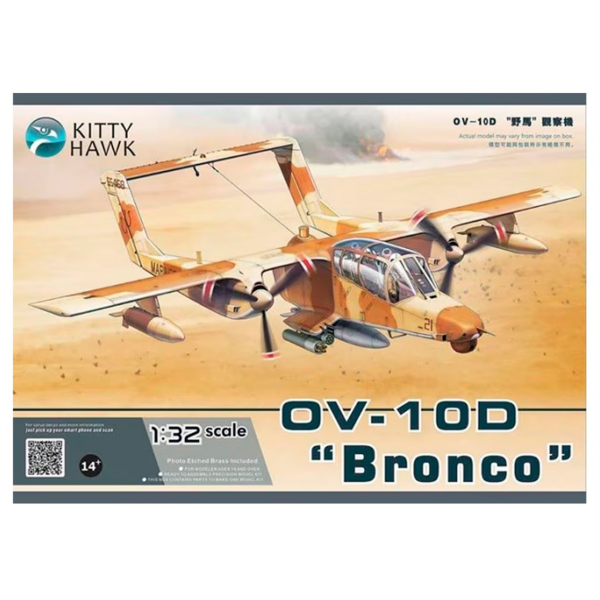 Kitty Hawk 32003 1/32 Ölçek, OV-10D Bronco, Savaş Uçağı  Plastik Model kiti