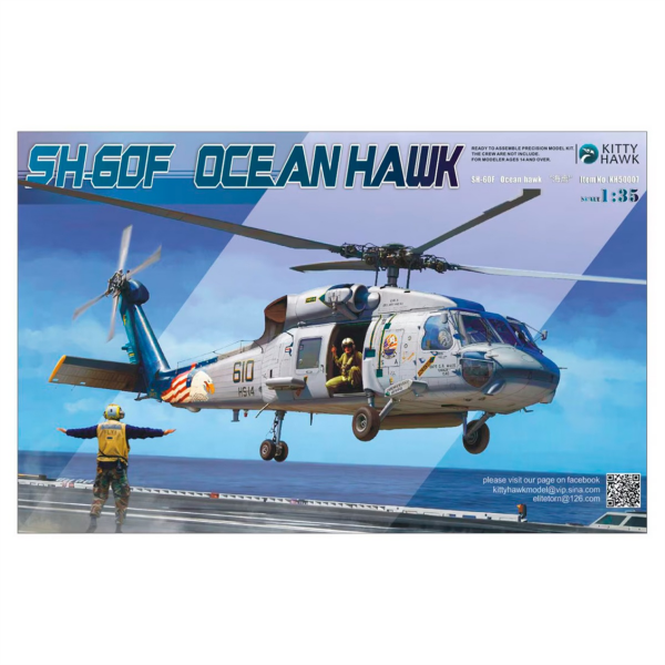 Kitty Hawk 50007 1/35 Ölçek, SH-60F Ocean Hawk, Askeri Helikopter Plastik Model kiti
