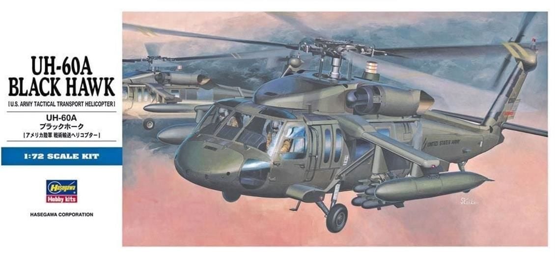 Hasegawa D3 433 1/72 Ölçek, UH-60A Black Hawk, Askeri Helikopter, Plastik Model kiti