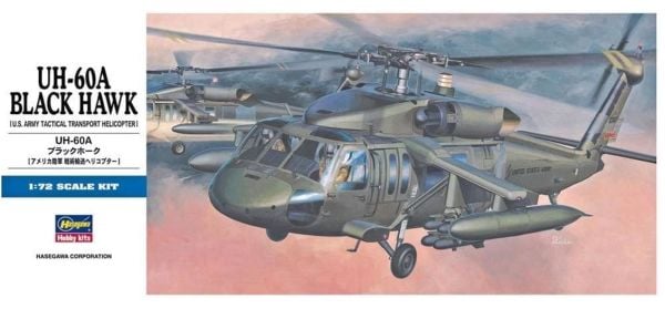 Hasegawa D3 433 1/72 Ölçek, UH-60A Black Hawk, Askeri Helikopter, Plastik Model kiti