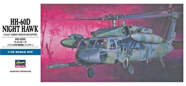 Hasegawa D7 437 1/72 Ölçek, HH-60D Night Hawk, Askeri Helikopter, Plastik Model kiti