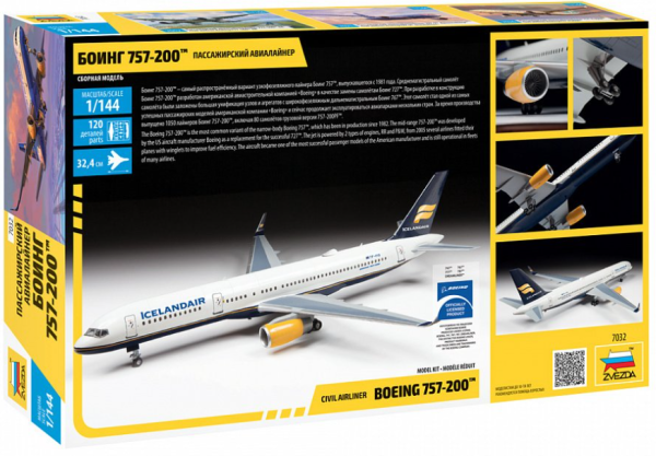 1/144 Boeing 757-200