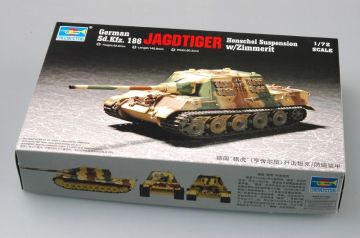 1/72 Sd.Kfz. 186 Jagdtiger  w/Zimmerit
