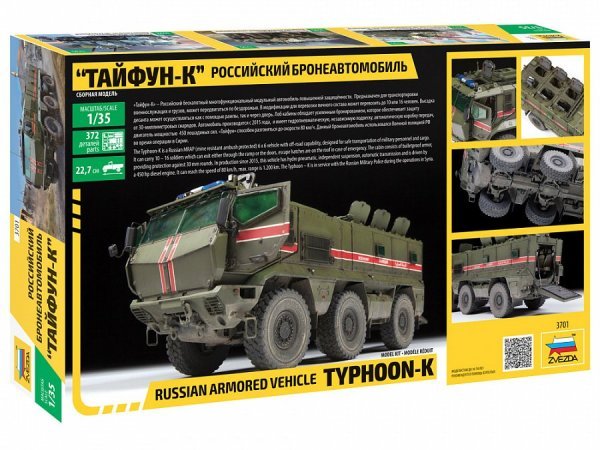 1/35 Typhoon-K 6x6 Armored Vehıcle