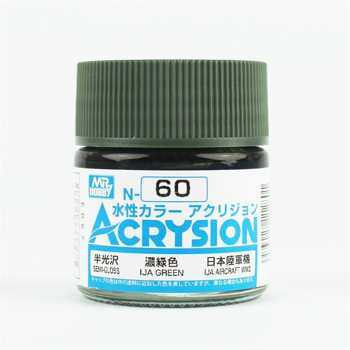 Mr.Hobby N-060 10 ml. IJA Green, Acrysion Serisi Model Boyası