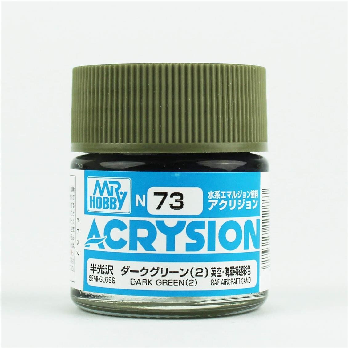 Mr.Hobby N-073 10 ml. Dark Green, Acrysion Serisi Model Boyası