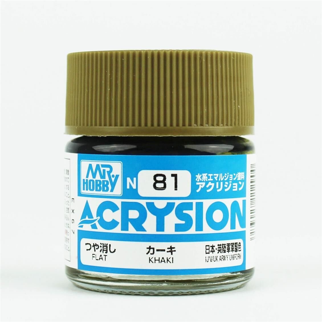 Mr.Hobby N-081 10 ml. Khaki, Acrysion Serisi Model Boyası