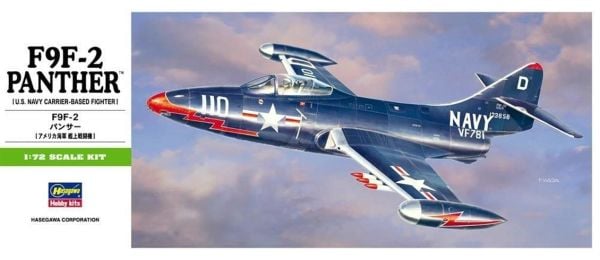 Hasegawa B12 242 1/72 Ölçek, F9F-2 Panther, Savaş Uçağı, Plastik Model kiti