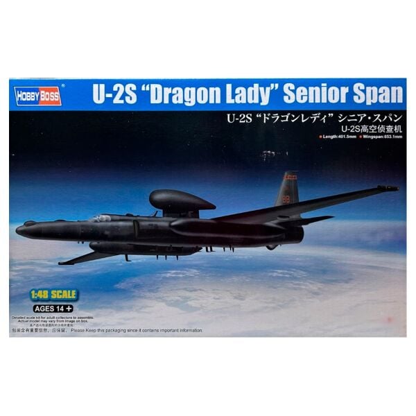U-2S DRAGON LADY SENIOR SPAN