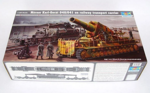 1/35 Morser Karl-railway transport carrier