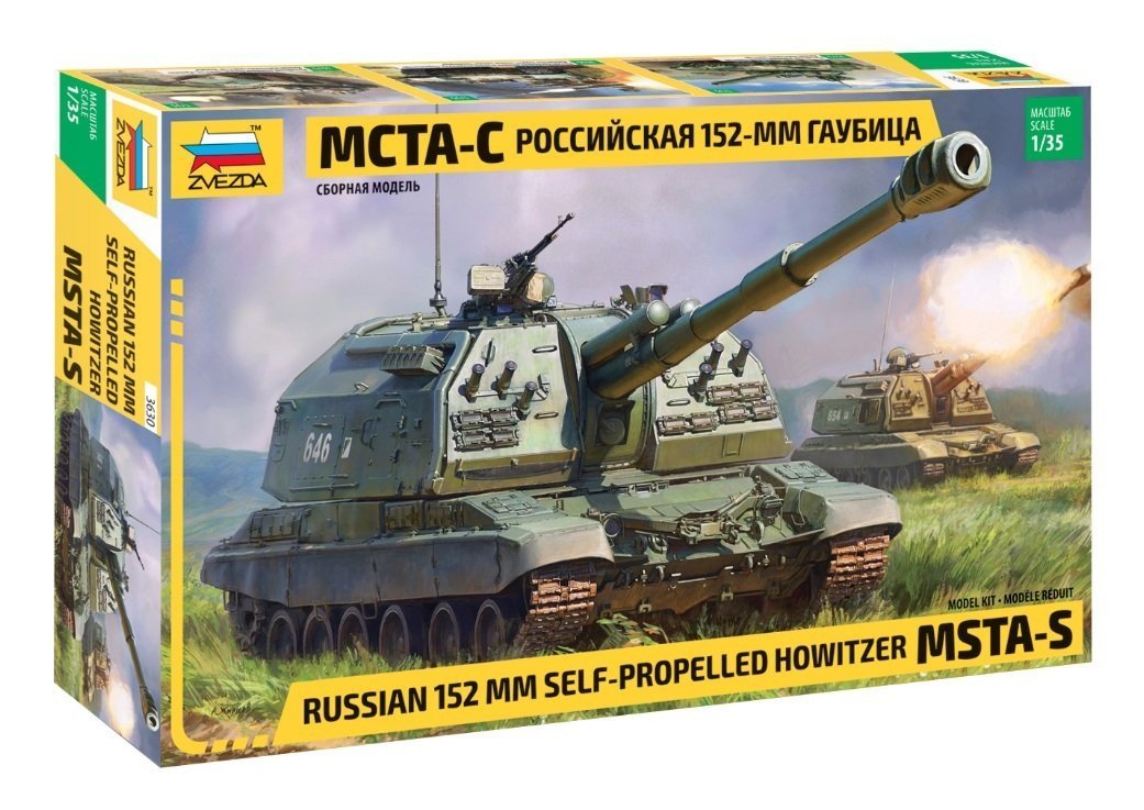 1/35 MSTA-S Self Prtop.Howitzer