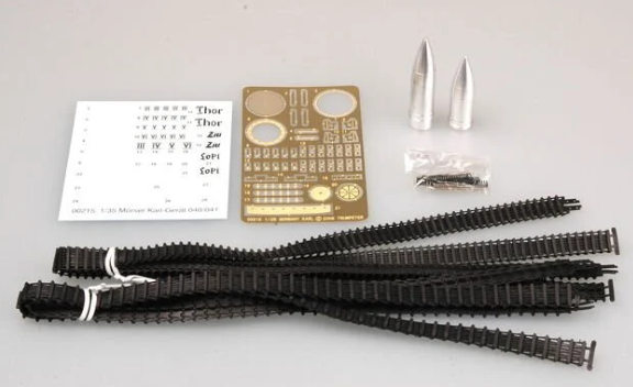1/35 Mörser Karl-Gerat 040/041