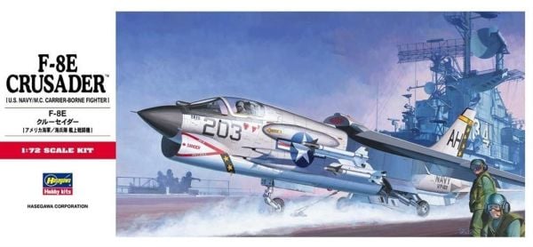 Hasegawa C9 339 1/72 Ölçek, F-8E Crusader, Savaş Uçağı, Plastik Model kiti