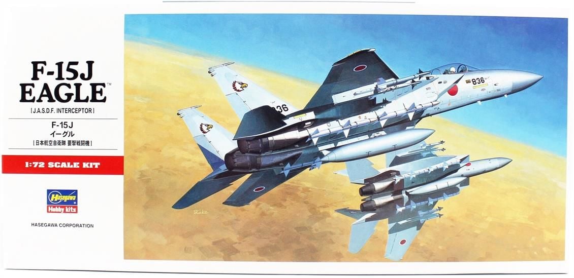 Hasegawa C7 1337 1/72 Ölçek, F-15J Eagle, Savaş Uçağı, Plastik Model kiti
