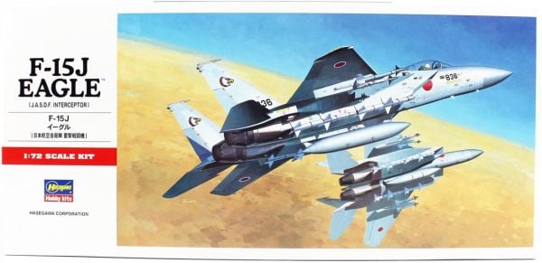 Hasegawa C7 1337 1/72 Ölçek, F-15J Eagle, Savaş Uçağı, Plastik Model kiti