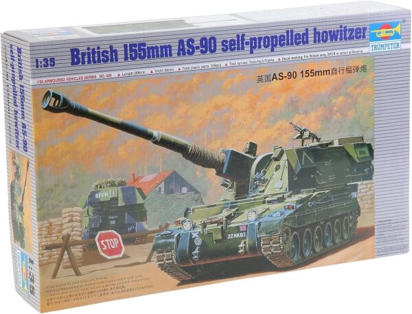 1/35 British 155mm AS-90 Howitzer