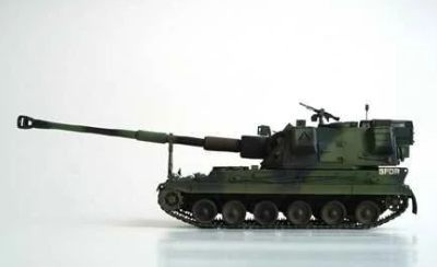 1/35 British 155mm AS-90 Howitzer