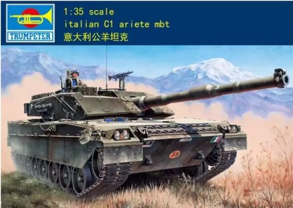 1/35 Italian C-1 Ariete MBT