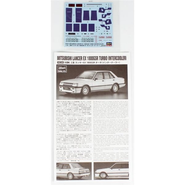 Hasegawa HC34 21134 1/24 Ölçek, Mitsubishi Lancer EX 1800GSR Turbo (Intercooler), Otomobil, Plastik Model kiti