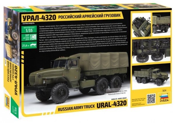 1/35 URAL 4320 Truck