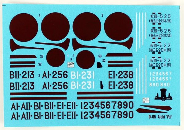 Mistercraft D005 1/72 Ölçek, Aichi Type 99 (Pearl Harbour) Savaş Uçağı, Plastik Model kiti