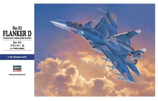 Hasegawa E35 1565 1/72 Ölçek, Su-33 Flanker D, Savaş Uçağı, Plastik Model kiti
