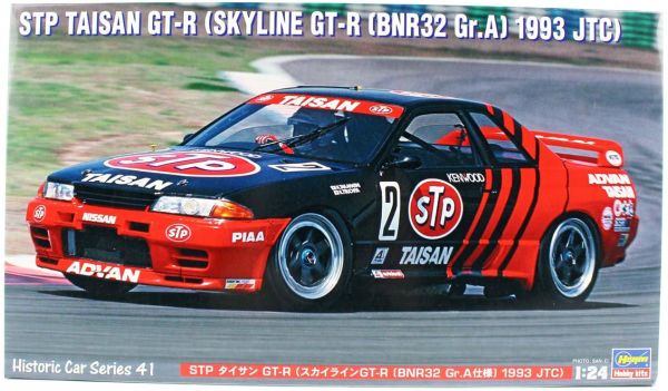 Hasegawa HC41 21141 1/24 Ölçek, STP Taisan GT-R (Skyline GT-R [BNR32 Gr.A] 1993 JTC), Yarış Aracı, Plastik Model kiti