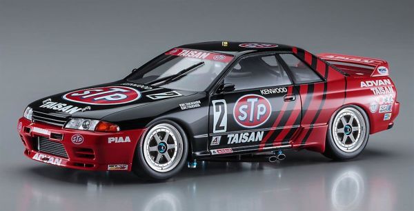 Hasegawa HC41 21141 1/24 Ölçek, STP Taisan GT-R (Skyline GT-R [BNR32 Gr.A] 1993 JTC), Yarış Aracı, Plastik Model kiti