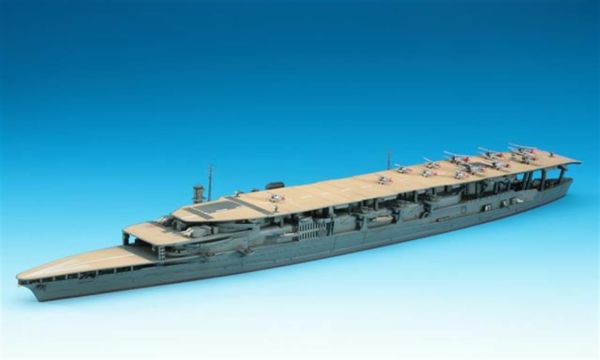 Hasegawa 220 49220 1/700 Ölçek, Akagi, 3 Uçuş Güverteli Uçak Gemisi (Waterline Serisi), Plastik Model kiti