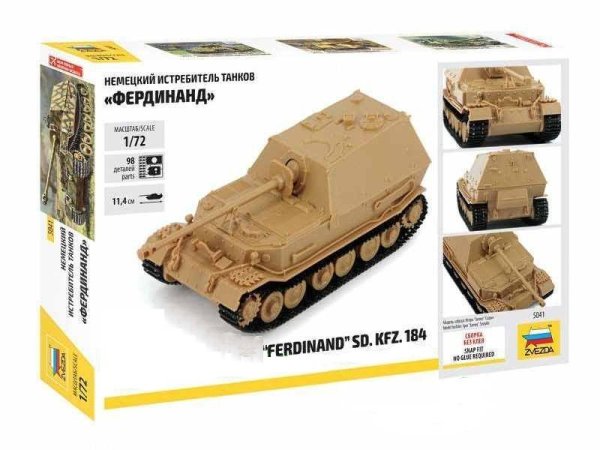 1/72 Ferdinand Sd.Kfz.184