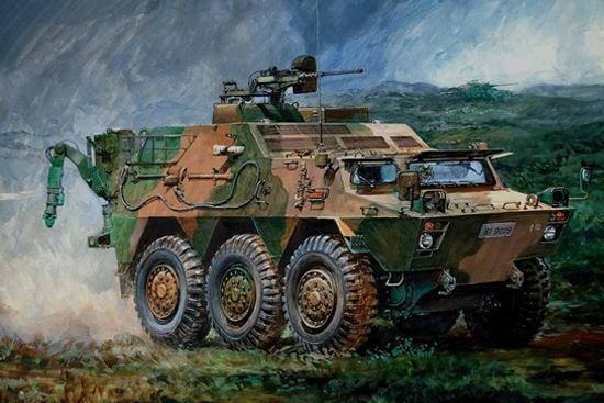 1/35 Armoured Vehicle-JGSDF NBC Detection