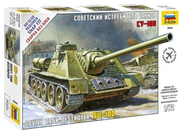 1/72 Sov. Self-Prop. Gun ISU-100