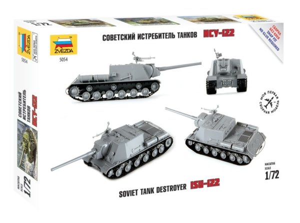 1/72 ISU-122