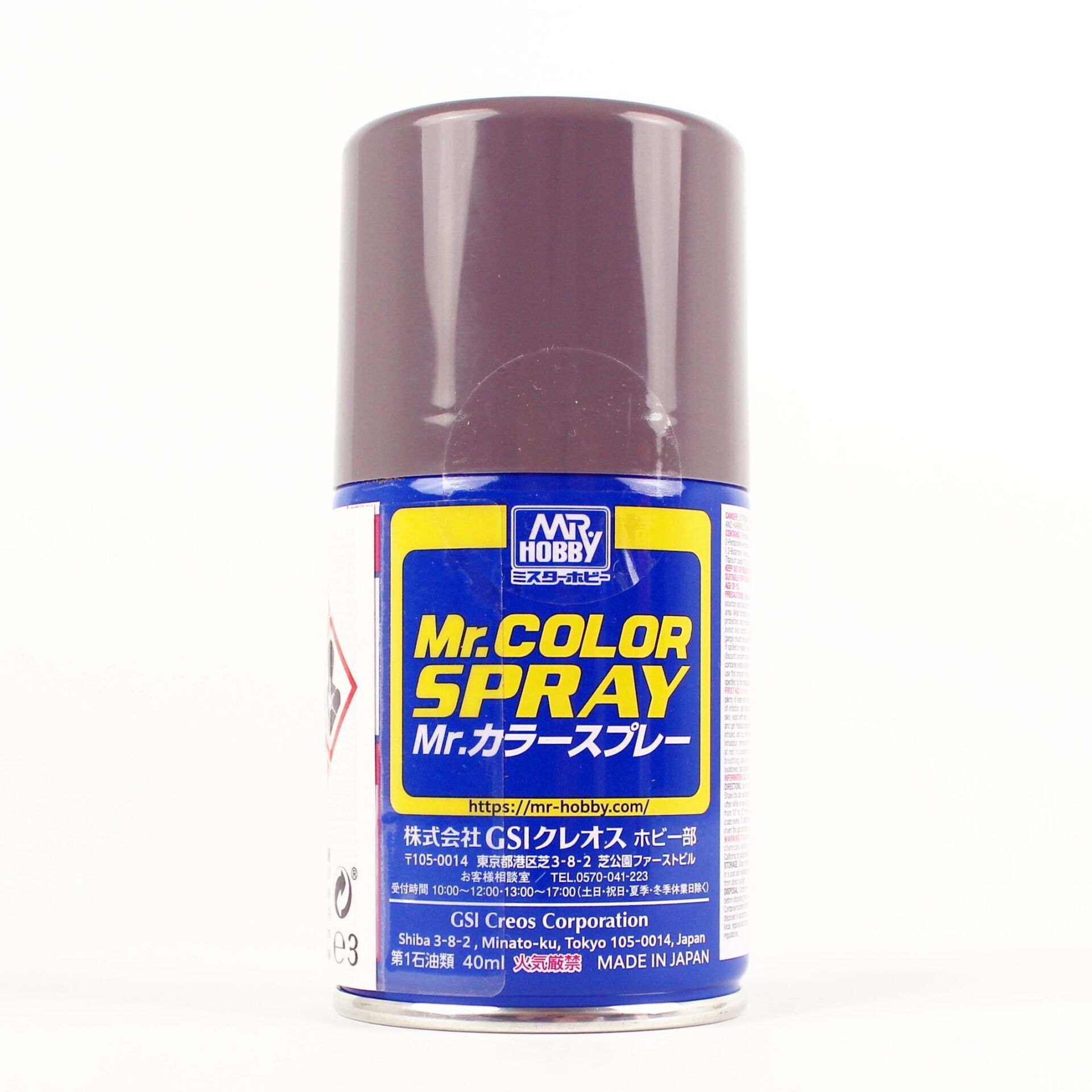 Mr.Hobby S-061 100 ml. Burnt Iron, Sprey Model Boyası