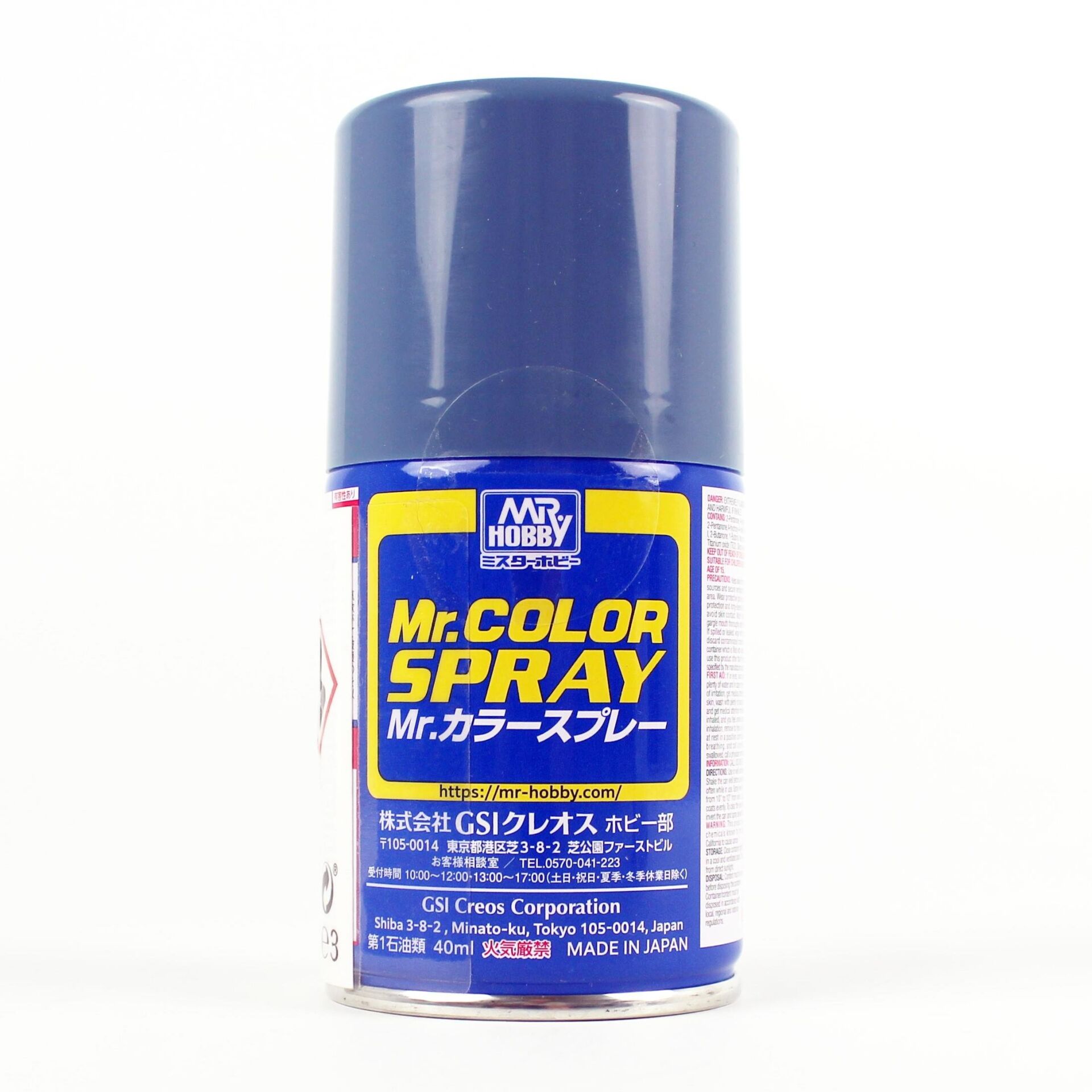 Mr.Hobby S-072 100 ml. Intermediate Blue, Sprey Model Boyası