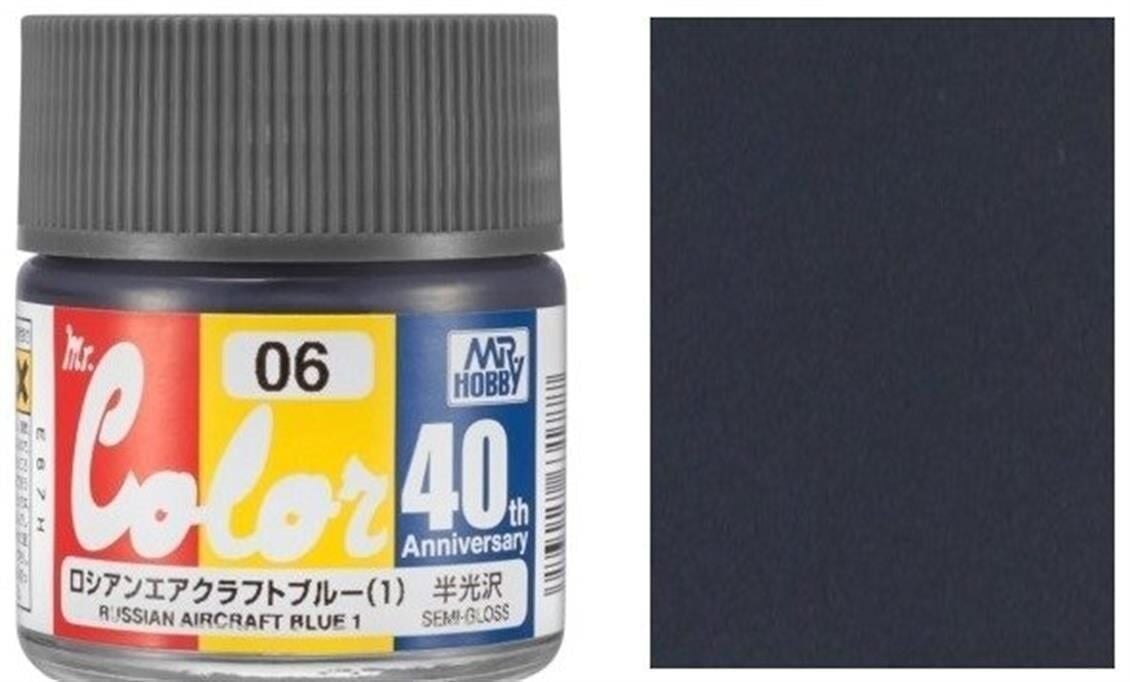 Mr.Hobby AVC-06 10 ml. Russian Aircraft Blue I, 40.Yıl Mr.Color Serisi Model Boyası