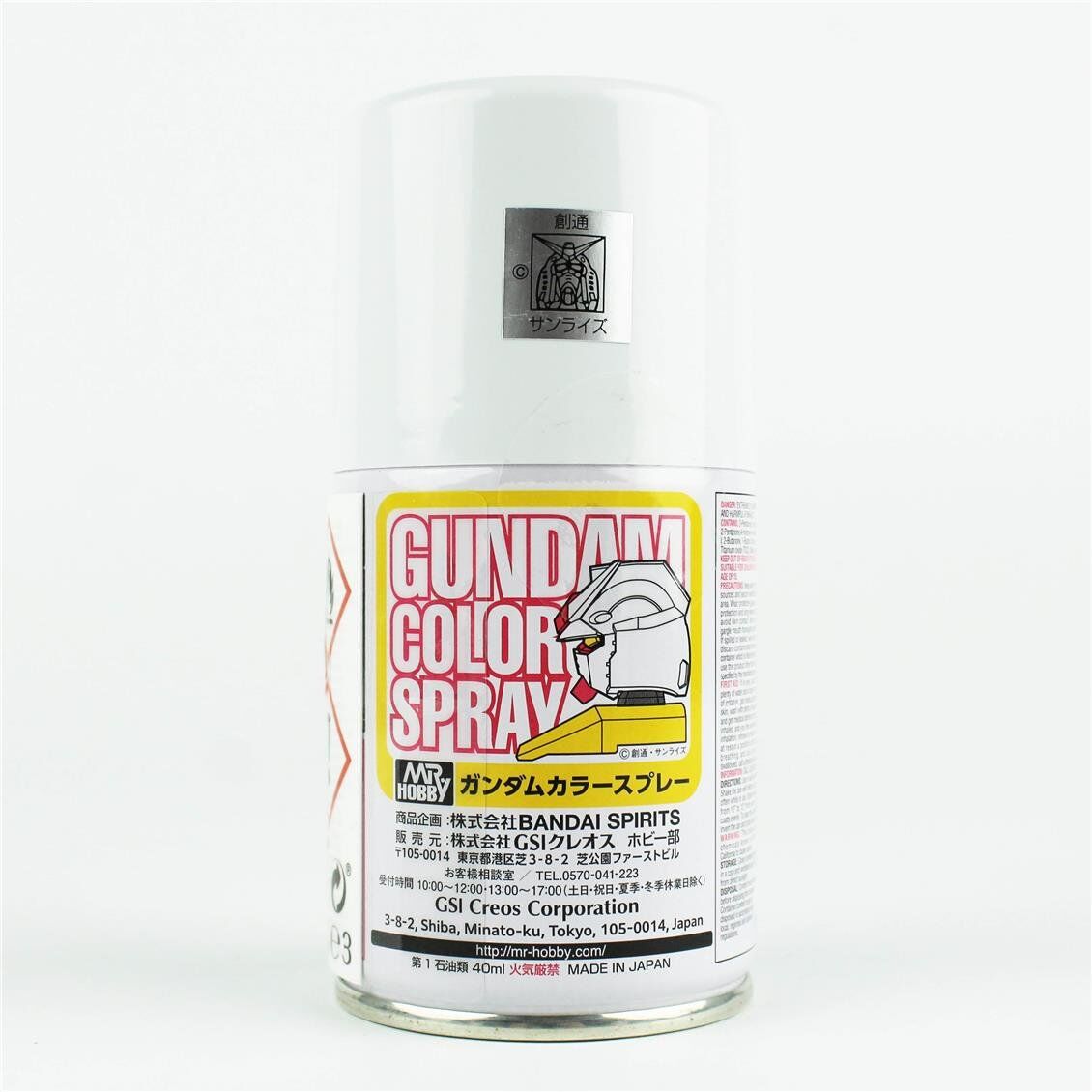 Mr.Hobby SG-01 100 ml. MS White, Gundam Sprey Model Boyası