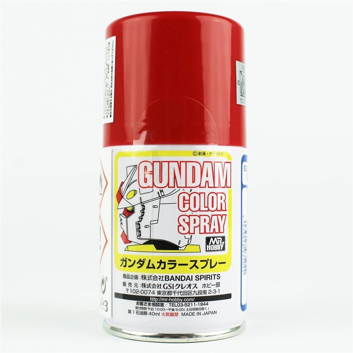 Mr.Hobby SG-04 100 ml. MS Red, Gundam Sprey Model Boyası