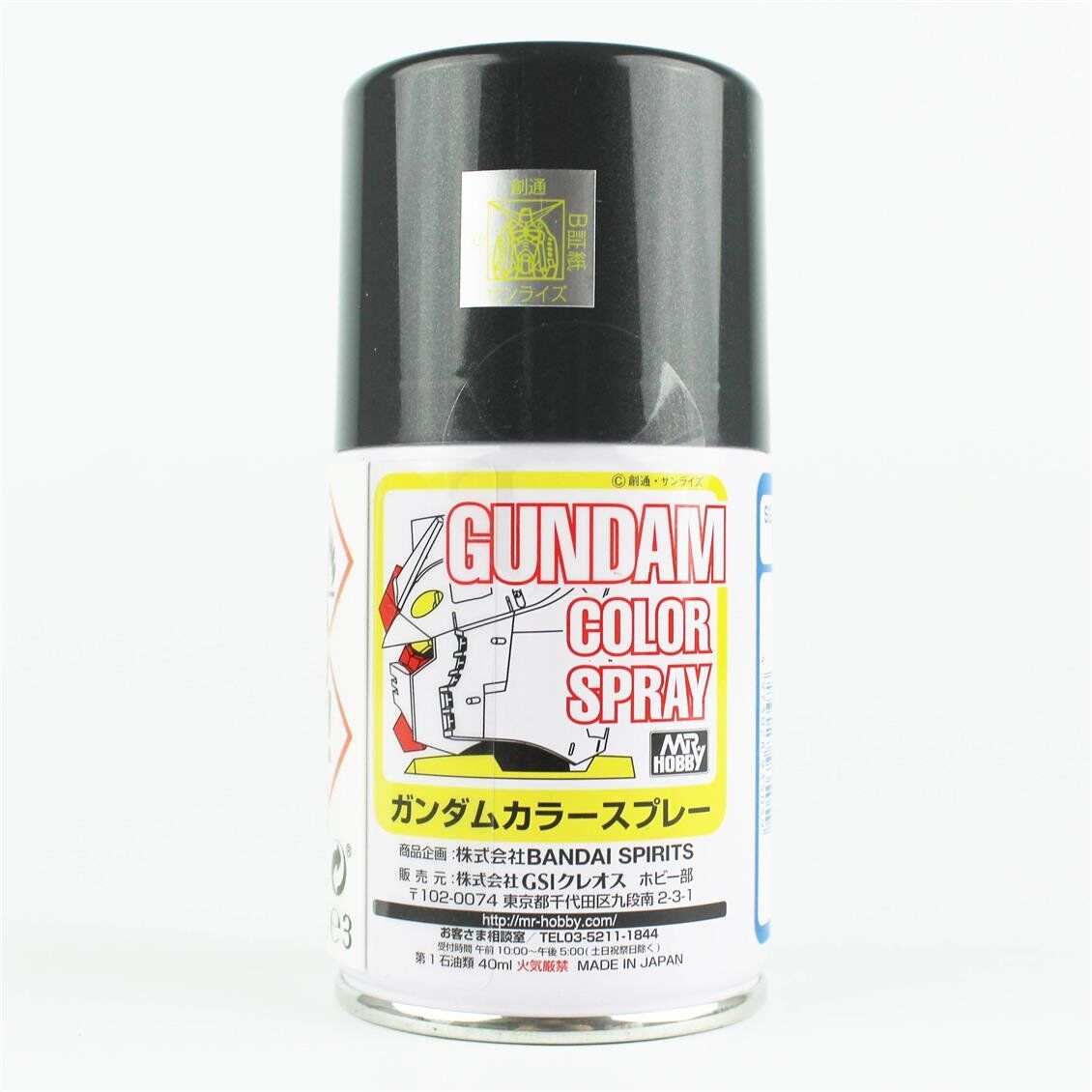 Mr.Hobby SG-05 100 ml. MS Grey, Gundam Sprey Model Boyası