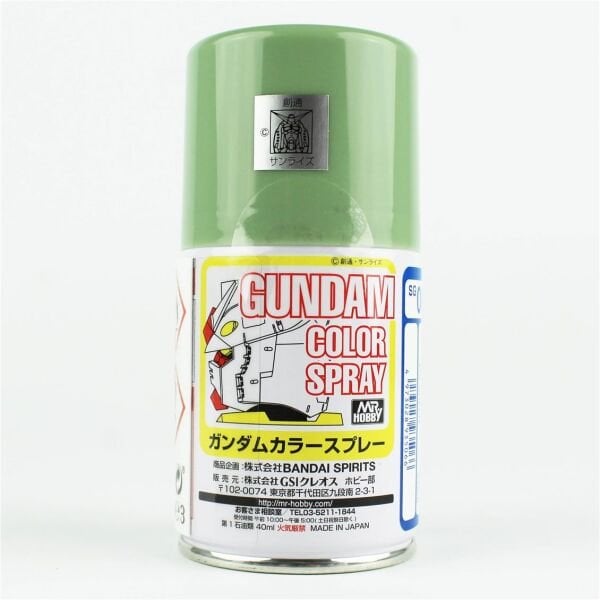Mr.Hobby SG-06 100 ml. MS Green, Gundam Sprey Model Boyası
