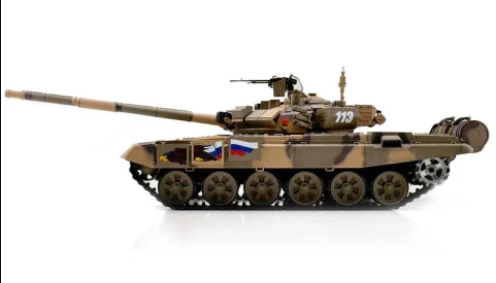 Heng Long 1/16 Russian T90 Rc Tank