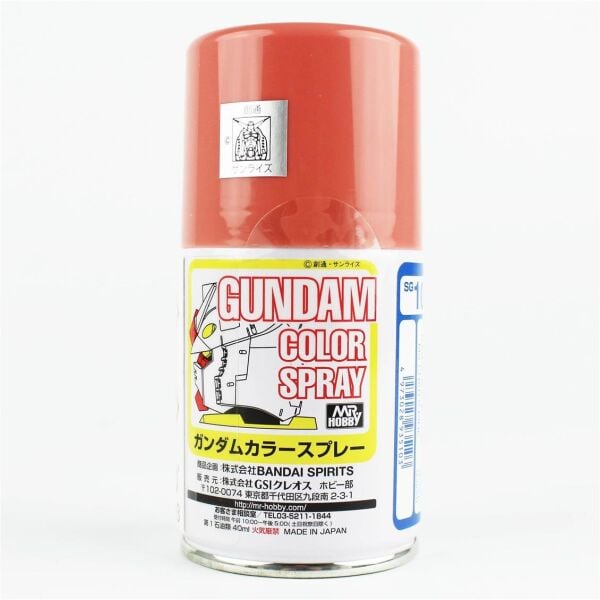 Mr.Hobby SG-10 100 ml. MS Char's Pink, Gundam Sprey Model Boyası