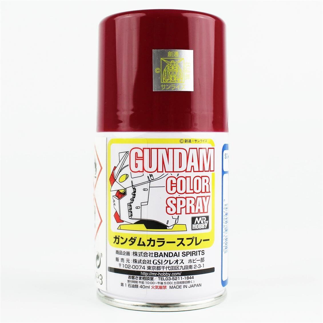 Mr.Hobby SG-11 100 ml. MS Char's Red, Gundam Sprey Model Boyası