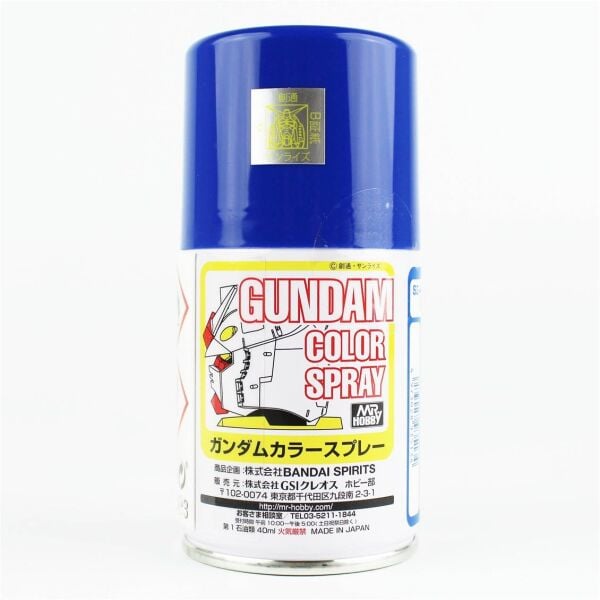 Mr.Hobby SG-13 100 ml. Blue Z, Gundam Sprey Model Boyası
