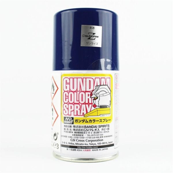 Mr.Hobby SG-17 100 ml. Titans Blue 2, Gundam Sprey Model Boyası