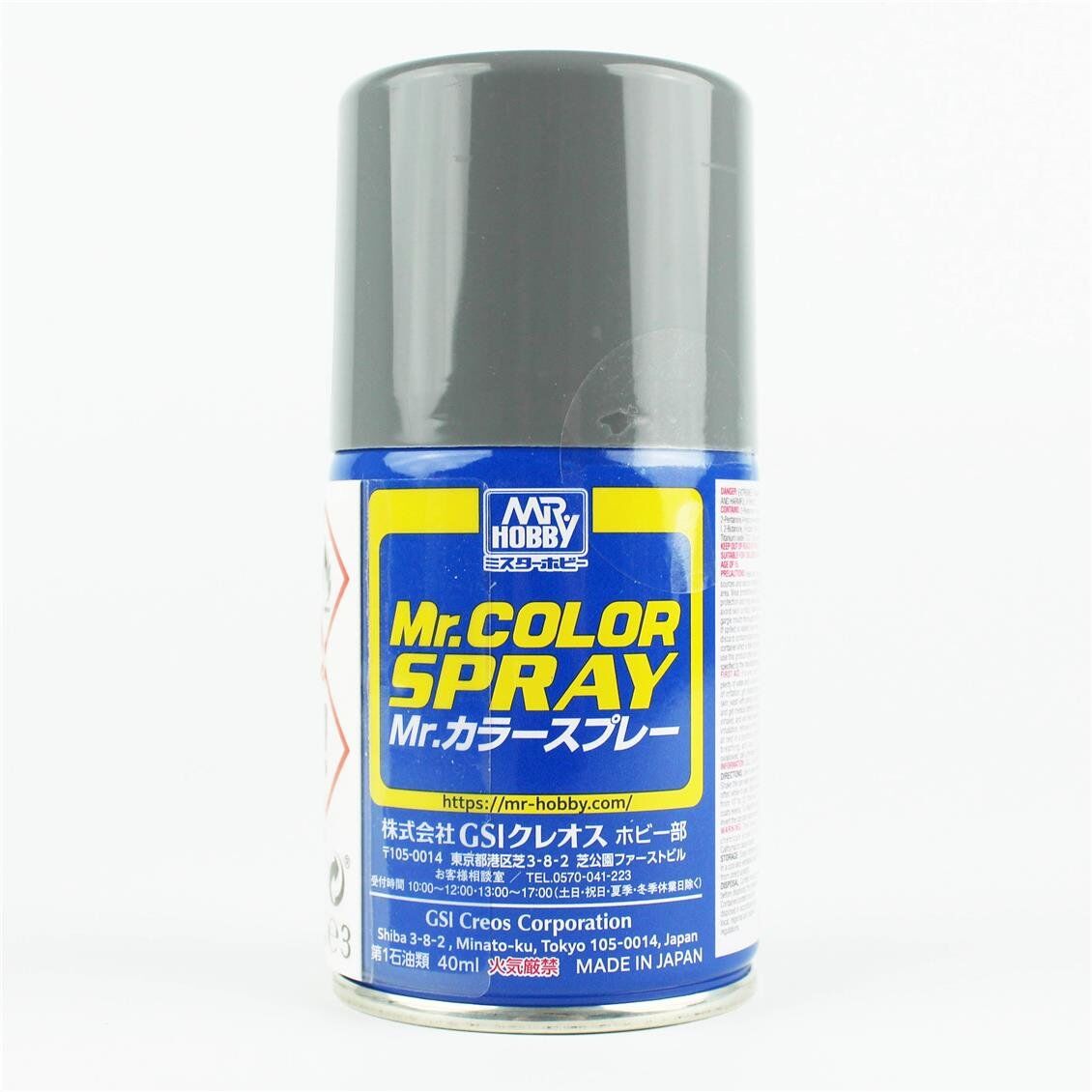 Mr.Hobby SJ-01 100 ml. Japanese Naval Arsenal Color Kure, Sprey Model Boyası