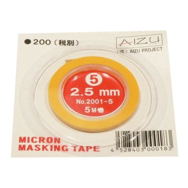 KRK 025 2.5mm İnce Maske Bantı