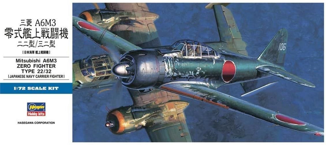 Hasegawa D26 1456 1/72 Ölçek, Mitsubishi A6M3 Zero Fighter Type 22/32, Savaş Uçağı, Plastik Model kiti